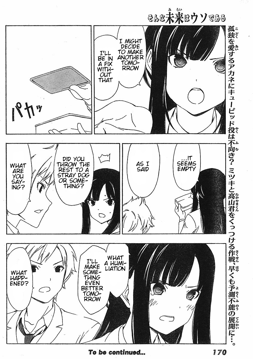 Sonna Mirai wa Uso de Aru Chapter 6 page 10 - Chapter 6: More Tomorrow