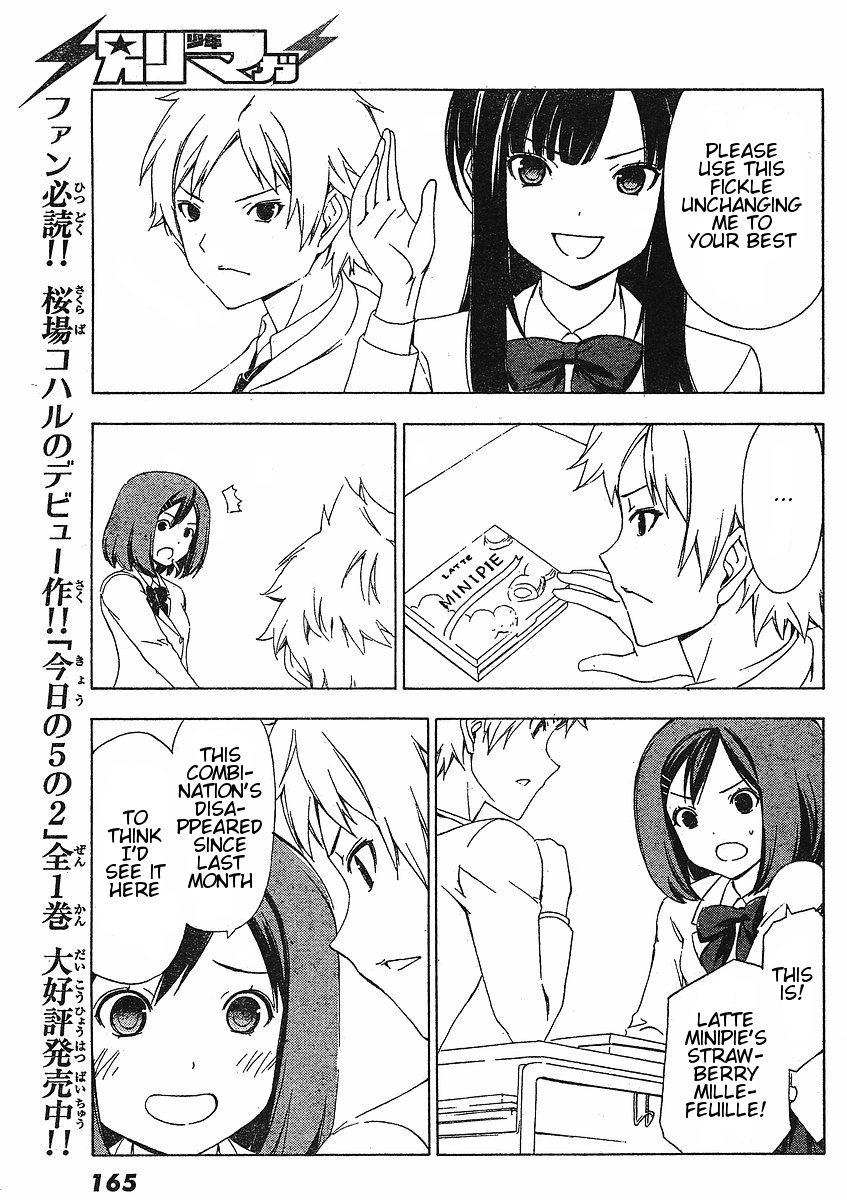 Sonna Mirai wa Uso de Aru Chapter 6 page 5 - Chapter 6: More Tomorrow