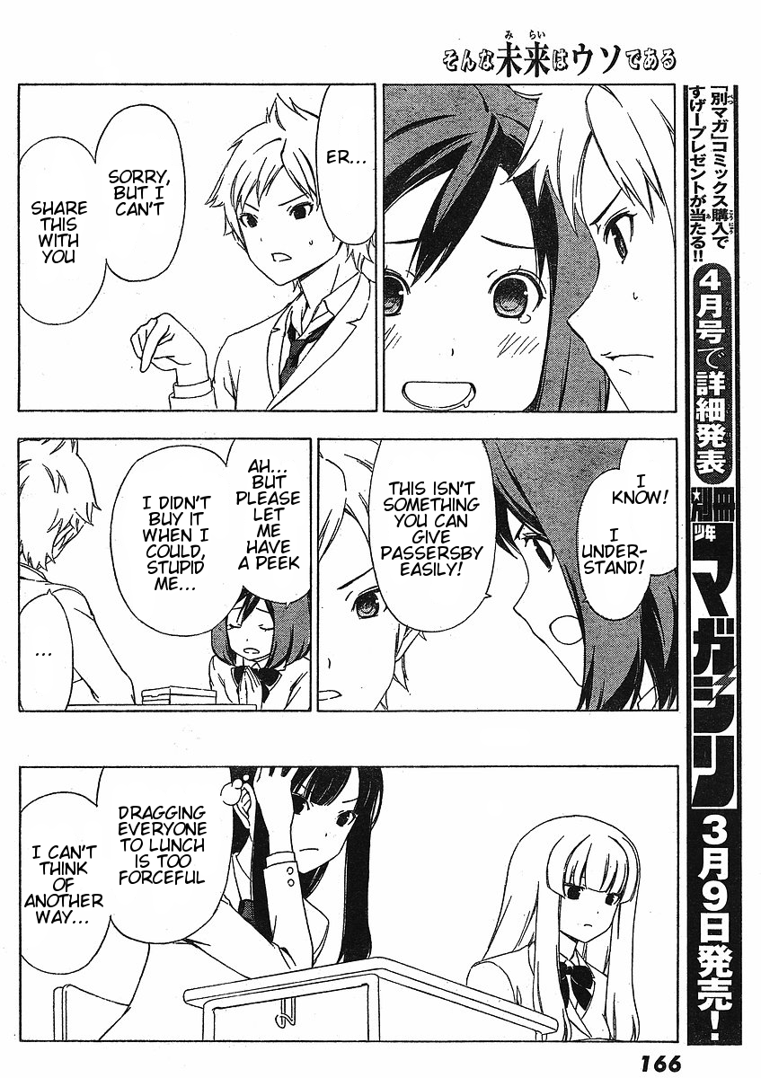 Sonna Mirai wa Uso de Aru Chapter 6 page 6 - Chapter 6: More Tomorrow