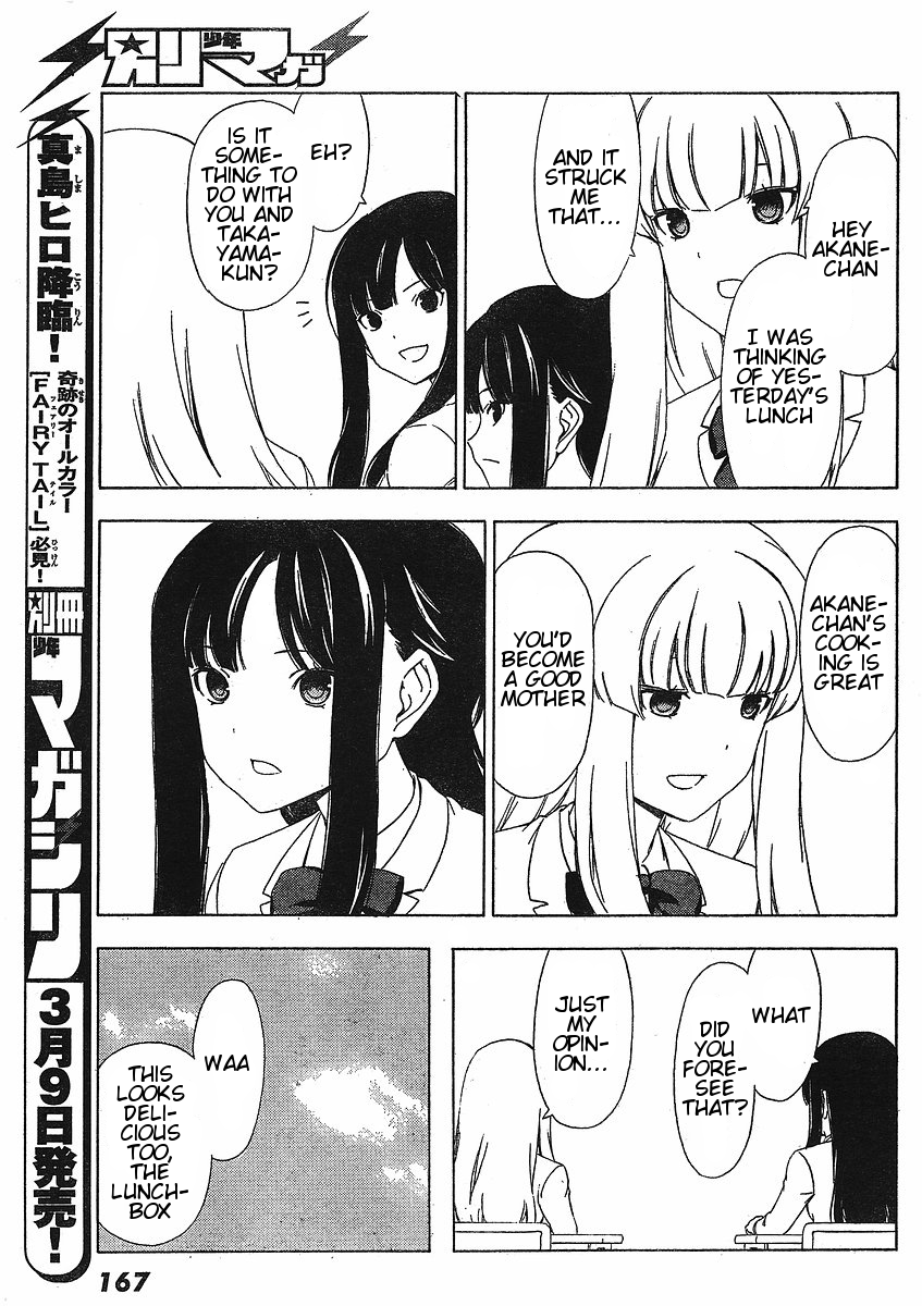 Sonna Mirai wa Uso de Aru Chapter 6 page 7 - Chapter 6: More Tomorrow