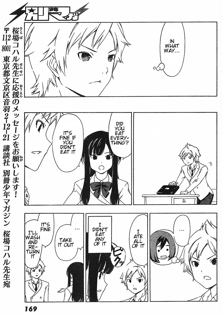 Sonna Mirai wa Uso de Aru Chapter 6 page 9 - Chapter 6: More Tomorrow