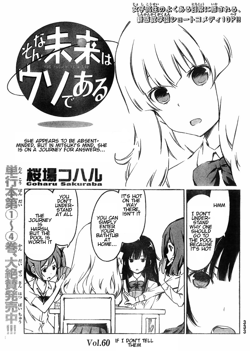Sonna Mirai wa Uso de Aru Chapter 60 page 1 - Chapter 60: If I Don't Tell Them