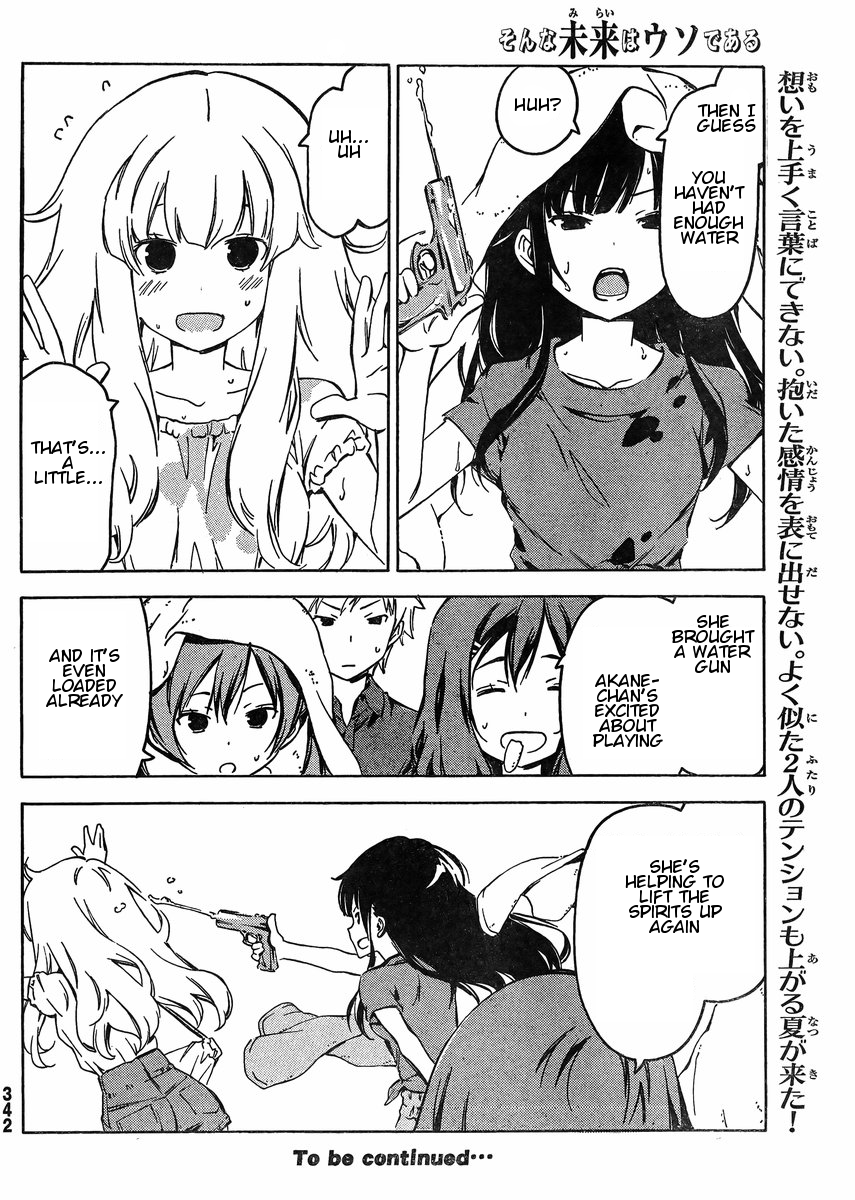 Sonna Mirai wa Uso de Aru Chapter 60 page 10 - Chapter 60: If I Don't Tell Them
