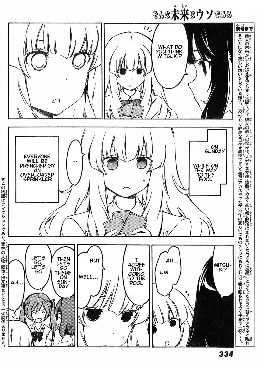 Sonna Mirai wa Uso de Aru Chapter 60 page 2 - Chapter 60: If I Don't Tell Them