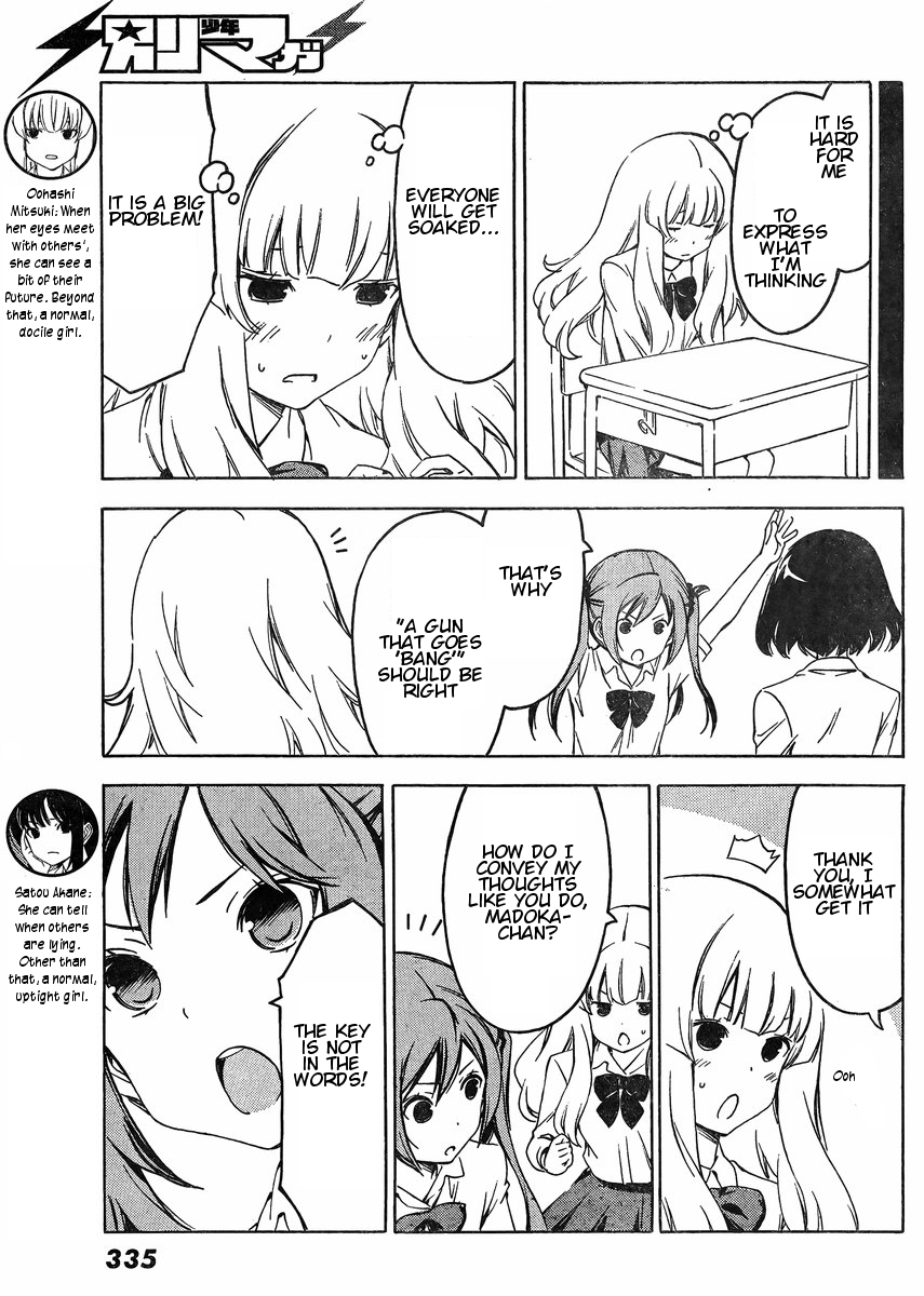 Sonna Mirai wa Uso de Aru Chapter 60 page 3 - Chapter 60: If I Don't Tell Them