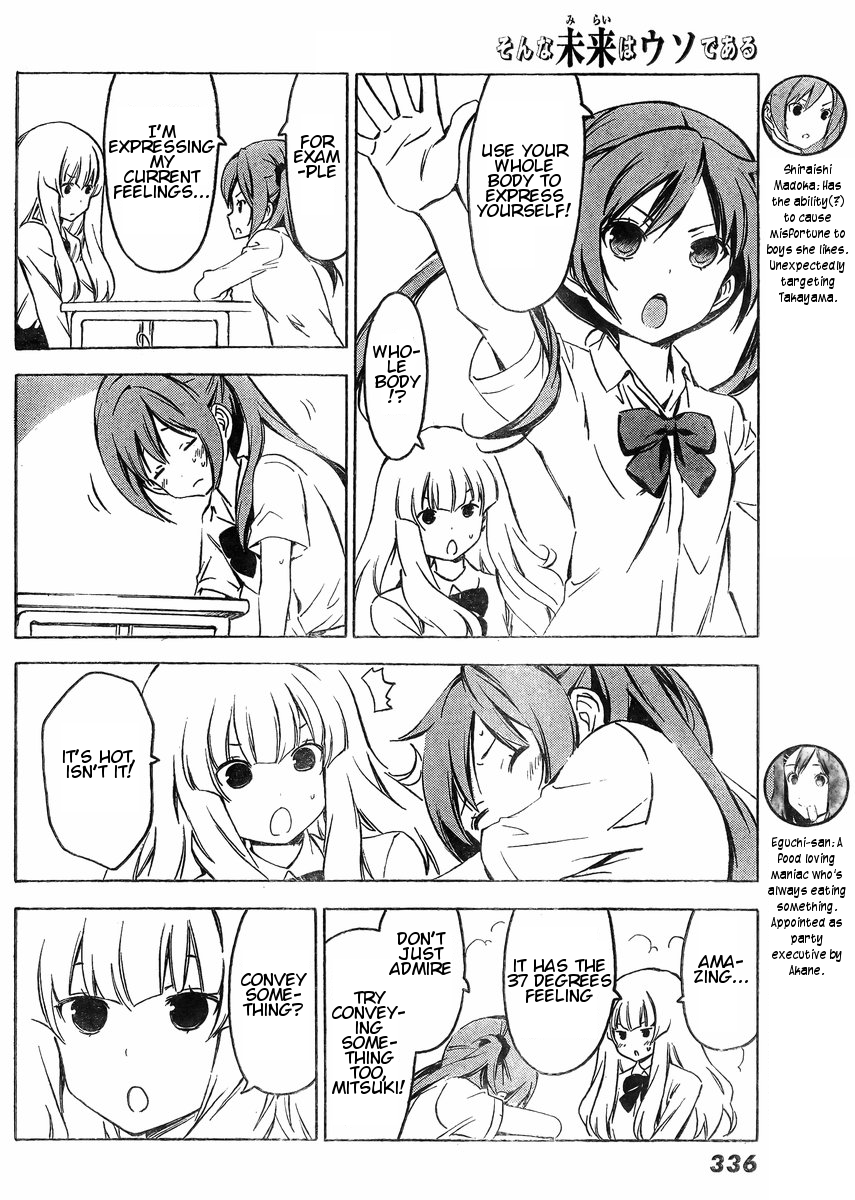 Sonna Mirai wa Uso de Aru Chapter 60 page 4 - Chapter 60: If I Don't Tell Them