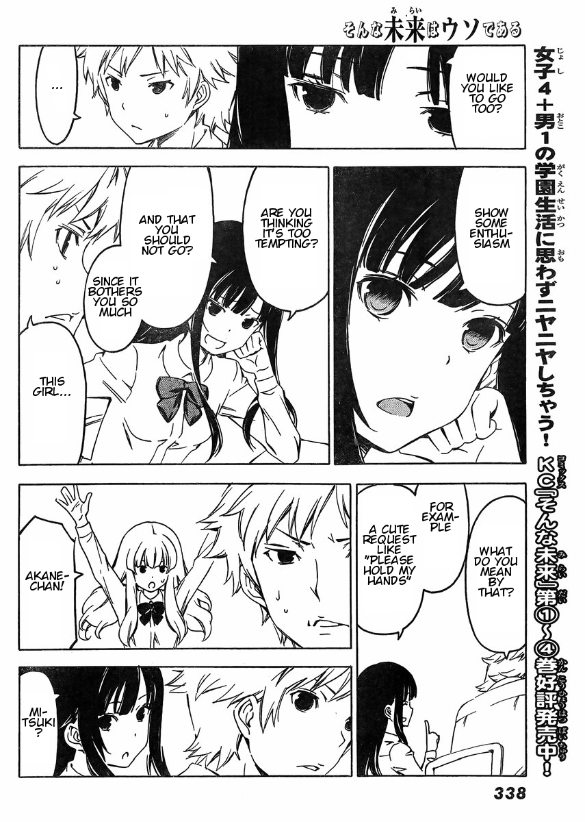 Sonna Mirai wa Uso de Aru Chapter 60 page 6 - Chapter 60: If I Don't Tell Them