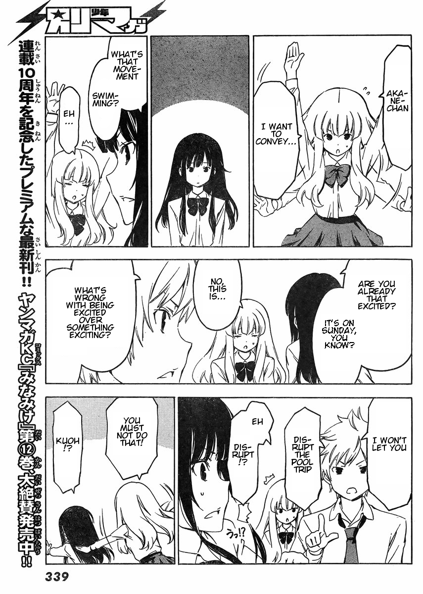 Sonna Mirai wa Uso de Aru Chapter 60 page 7 - Chapter 60: If I Don't Tell Them