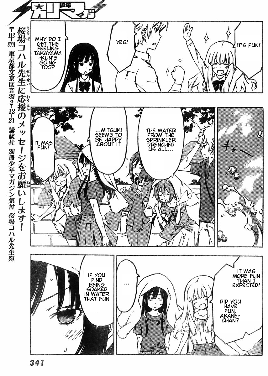 Sonna Mirai wa Uso de Aru Chapter 60 page 9 - Chapter 60: If I Don't Tell Them