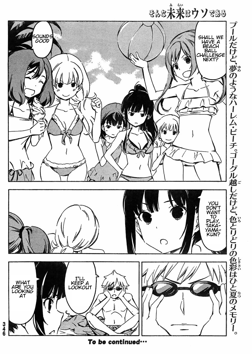 Sonna Mirai wa Uso de Aru Chapter 61 page 10 - Chapter 61: Beyond Imagination