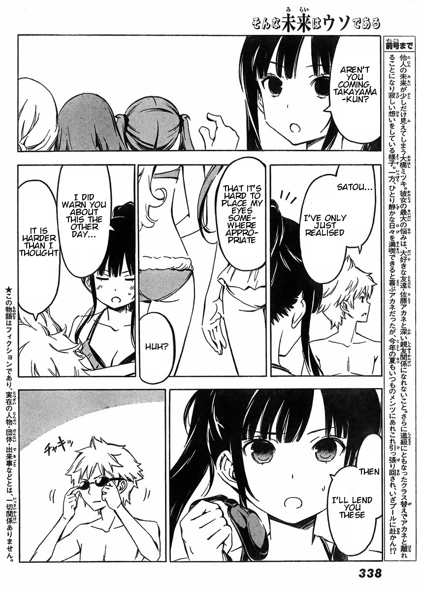Sonna Mirai wa Uso de Aru Chapter 61 page 2 - Chapter 61: Beyond Imagination