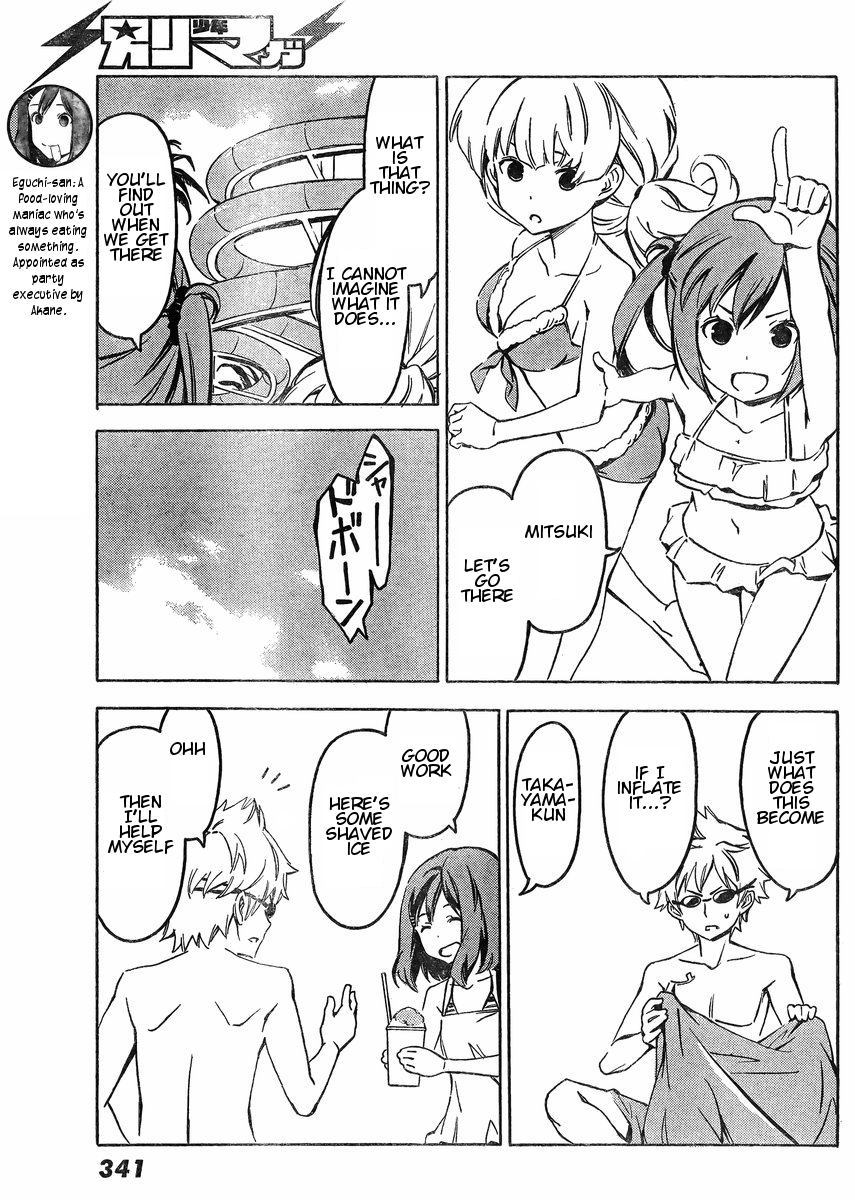 Sonna Mirai wa Uso de Aru Chapter 61 page 5 - Chapter 61: Beyond Imagination
