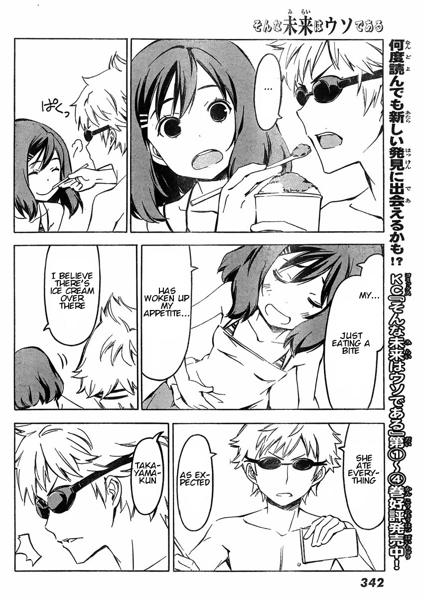 Sonna Mirai wa Uso de Aru Chapter 61 page 6 - Chapter 61: Beyond Imagination
