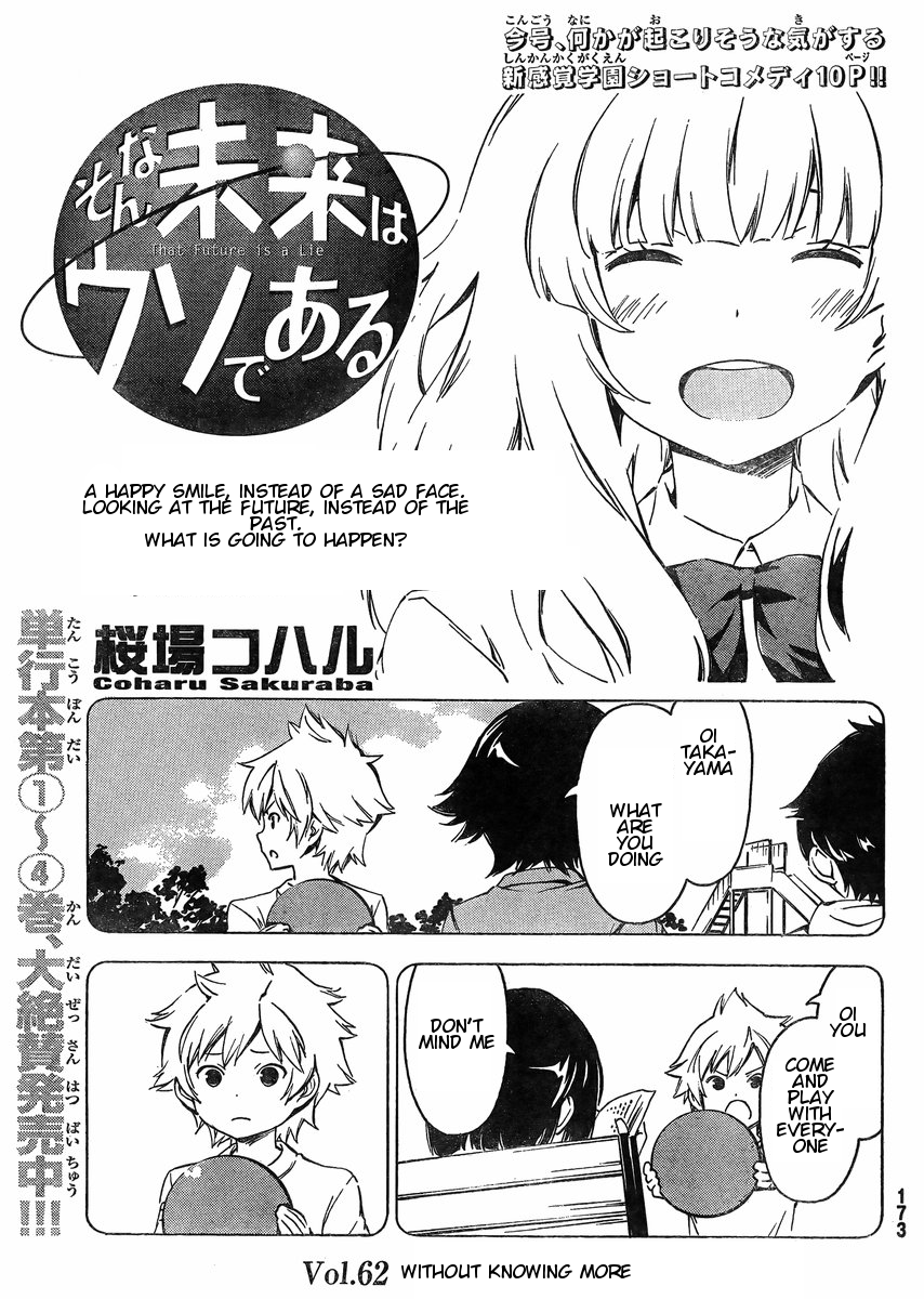 Sonna Mirai wa Uso de Aru Chapter 62 page 1 - Chapter 62: Without Knowing More