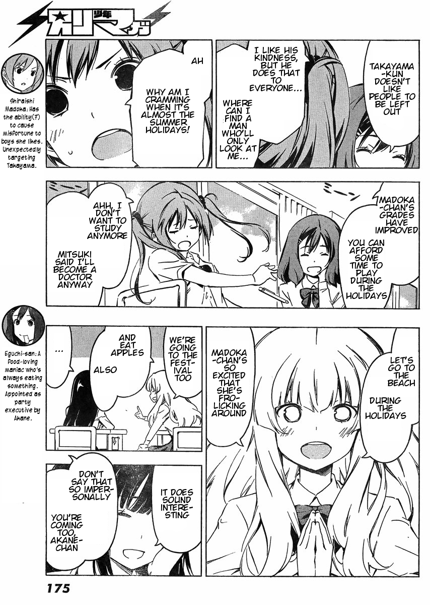 Sonna Mirai wa Uso de Aru Chapter 62 page 3 - Chapter 62: Without Knowing More