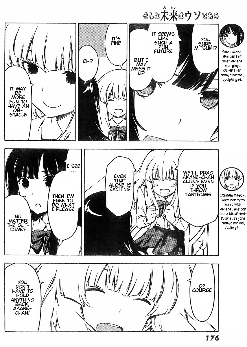 Sonna Mirai wa Uso de Aru Chapter 62 page 4 - Chapter 62: Without Knowing More