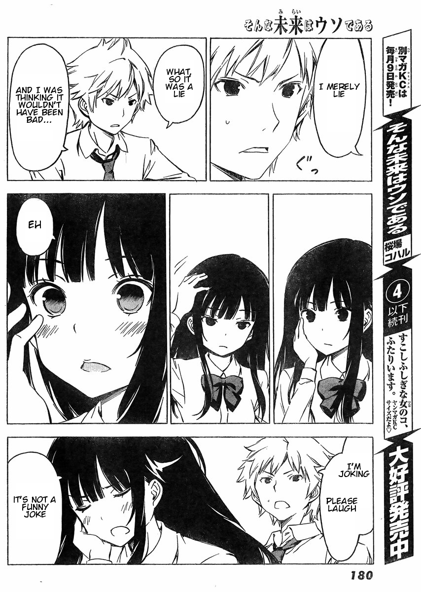 Sonna Mirai wa Uso de Aru Chapter 62 page 8 - Chapter 62: Without Knowing More
