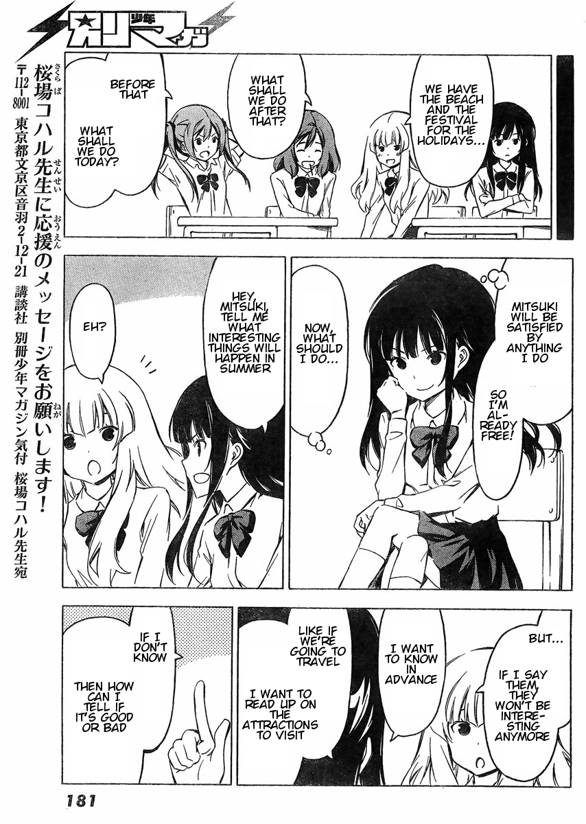 Sonna Mirai wa Uso de Aru Chapter 62 page 9 - Chapter 62: Without Knowing More