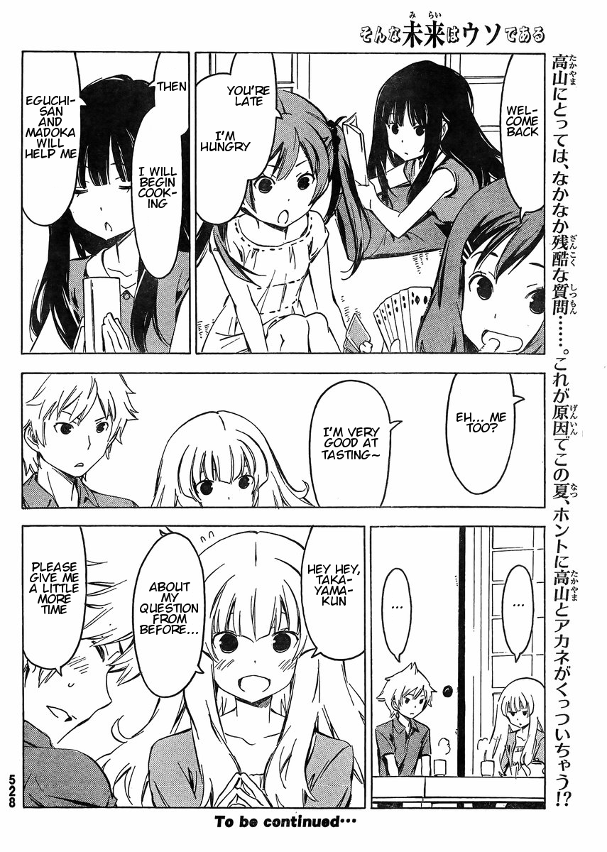 Sonna Mirai wa Uso de Aru Chapter 63 page 6 - Chapter 63: I Want to Know More