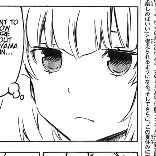 Sonna Mirai wa Uso de Aru Chapter 63: I Want to Know More cover