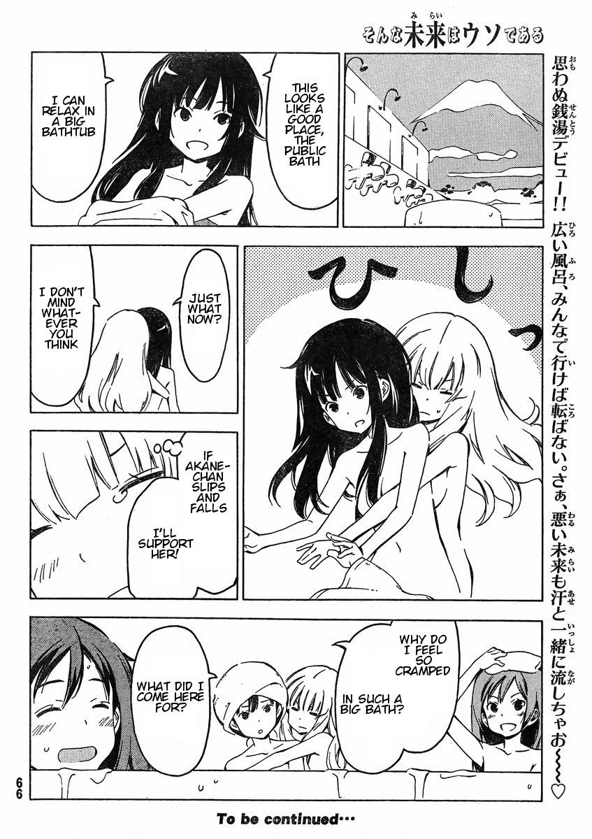 Sonna Mirai wa Uso de Aru Chapter 64 page 10 - Chapter 64: What Did I Come Here For?