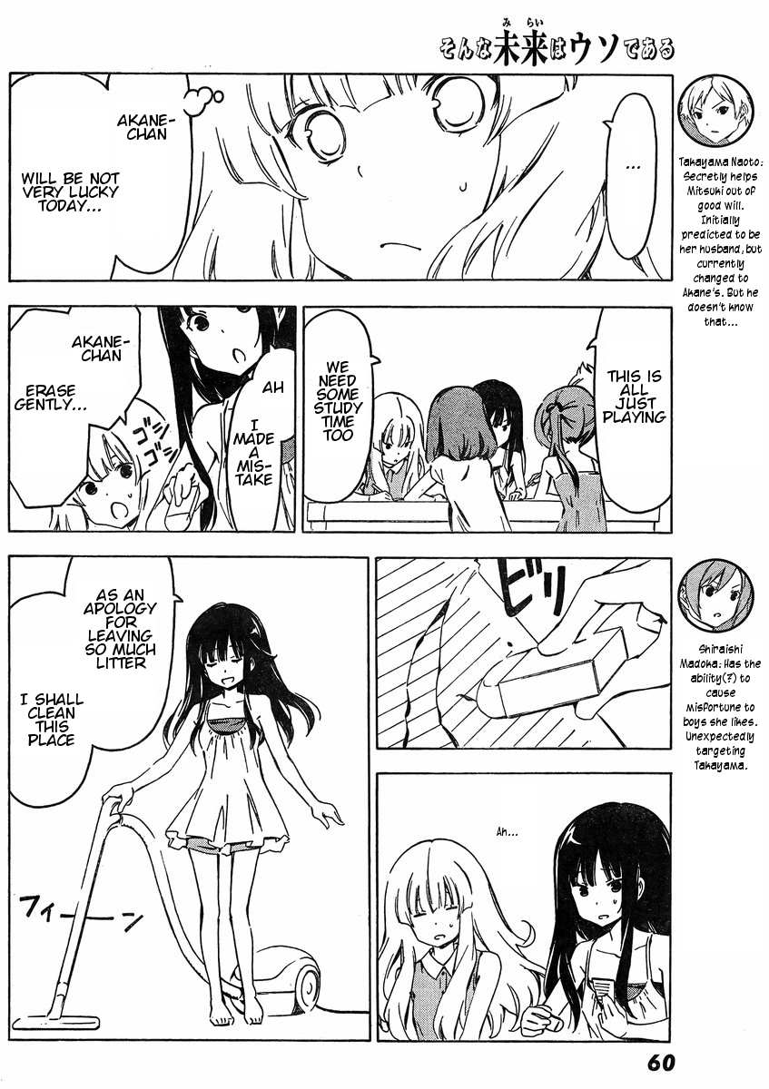 Sonna Mirai wa Uso de Aru Chapter 64 page 4 - Chapter 64: What Did I Come Here For?
