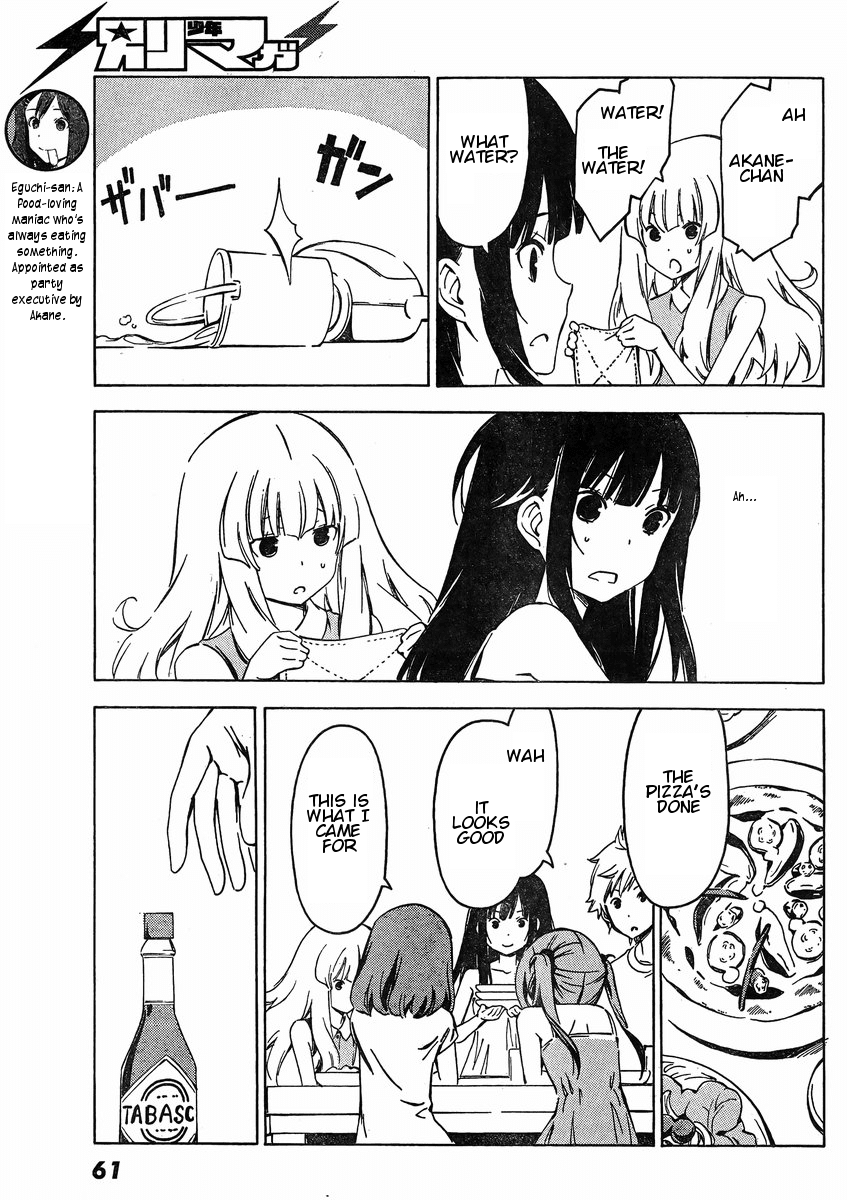 Sonna Mirai wa Uso de Aru Chapter 64 page 5 - Chapter 64: What Did I Come Here For?