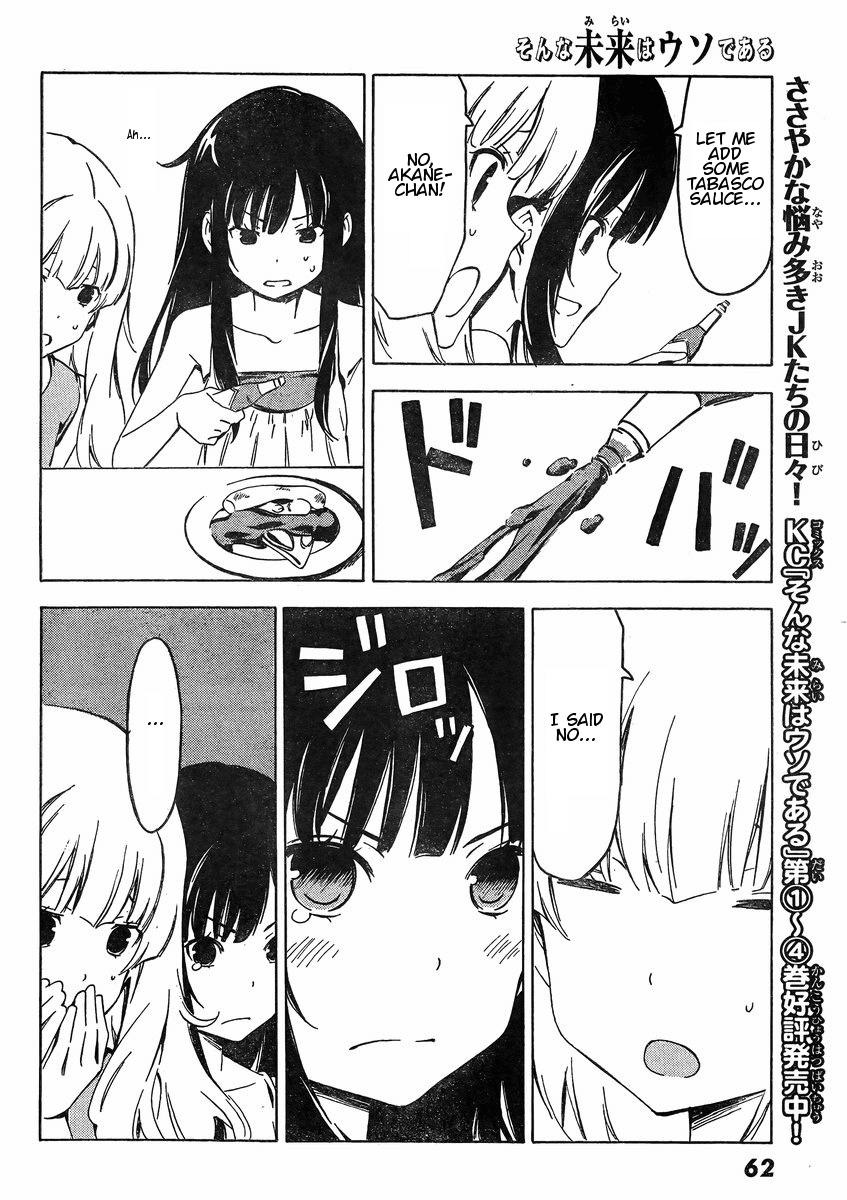 Sonna Mirai wa Uso de Aru Chapter 64 page 6 - Chapter 64: What Did I Come Here For?