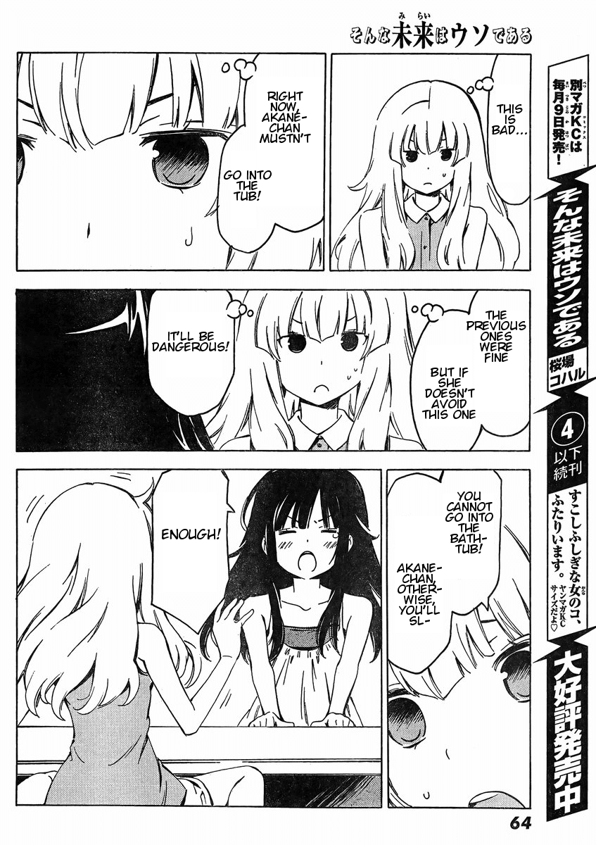 Sonna Mirai wa Uso de Aru Chapter 64 page 8 - Chapter 64: What Did I Come Here For?