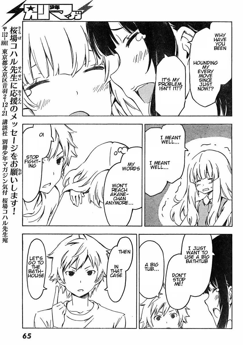 Sonna Mirai wa Uso de Aru Chapter 64 page 9 - Chapter 64: What Did I Come Here For?