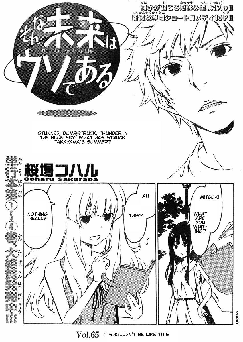 Sonna Mirai wa Uso de Aru Chapter 65 page 1 - Chapter 65: It Shouldn't Be Like This