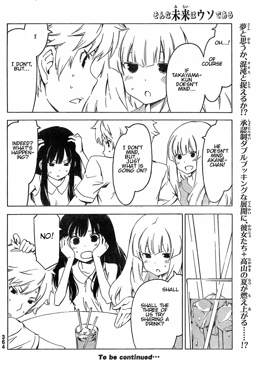 Sonna Mirai wa Uso de Aru Chapter 65 page 10 - Chapter 65: It Shouldn't Be Like This