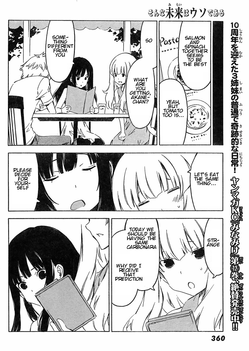 Sonna Mirai wa Uso de Aru Chapter 65 page 6 - Chapter 65: It Shouldn't Be Like This