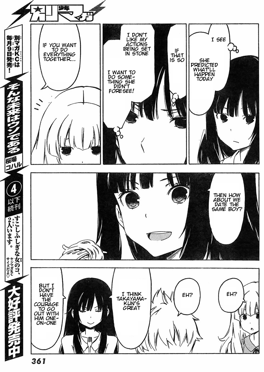 Sonna Mirai wa Uso de Aru Chapter 65 page 7 - Chapter 65: It Shouldn't Be Like This