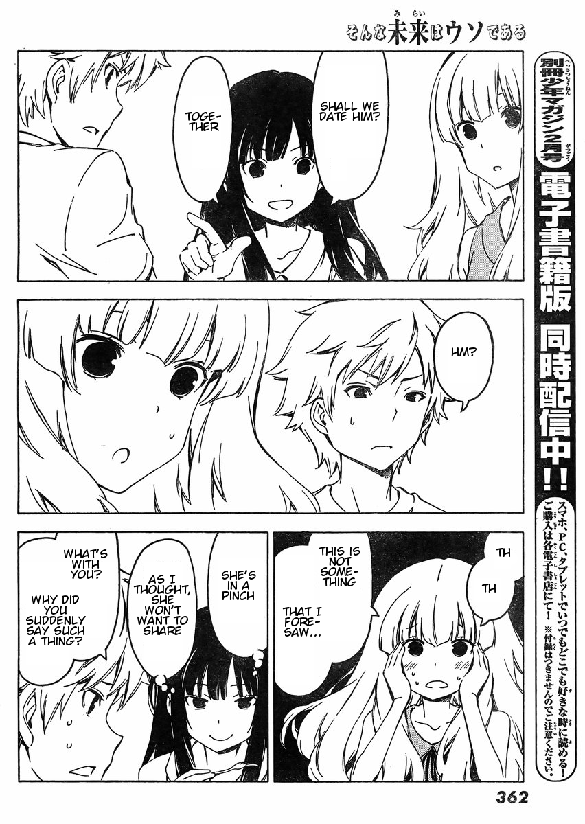 Sonna Mirai wa Uso de Aru Chapter 65 page 8 - Chapter 65: It Shouldn't Be Like This