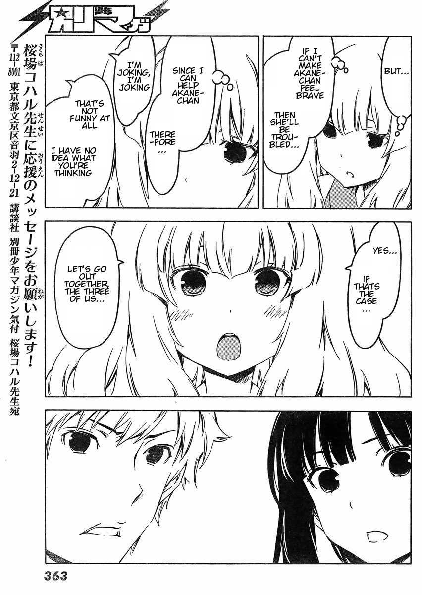 Sonna Mirai wa Uso de Aru Chapter 65 page 9 - Chapter 65: It Shouldn't Be Like This