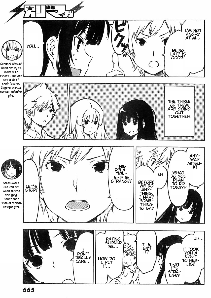 Sonna Mirai wa Uso de Aru Chapter 66 page 3 - Chapter 66: Unfair