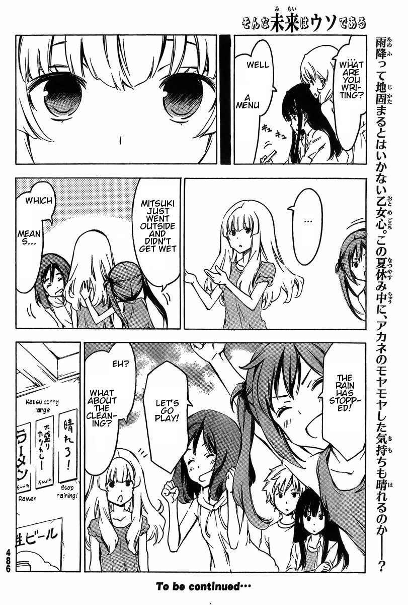 Sonna Mirai wa Uso de Aru Chapter 67 page 10 - Chapter 67: Do What We Can