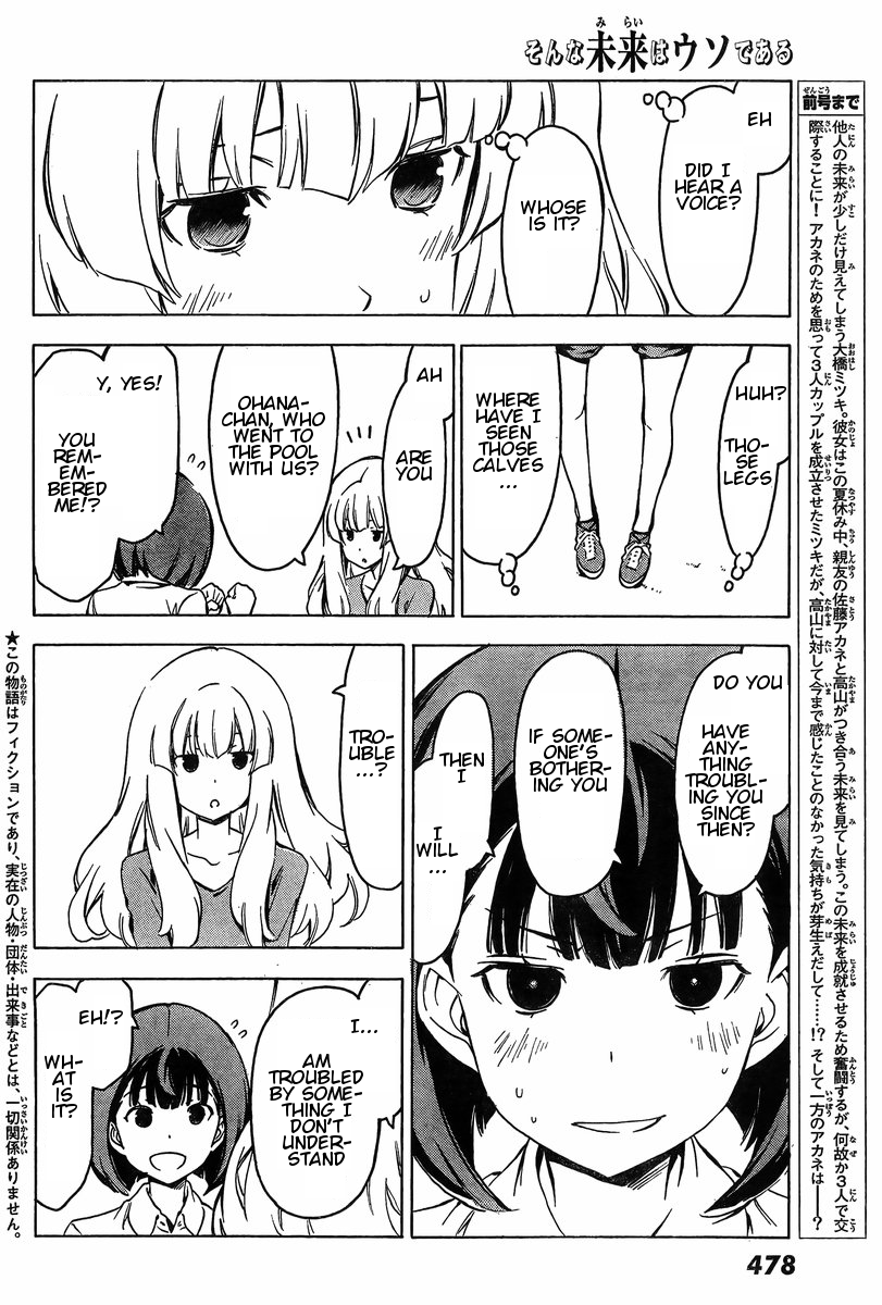 Sonna Mirai wa Uso de Aru Chapter 67 page 2 - Chapter 67: Do What We Can