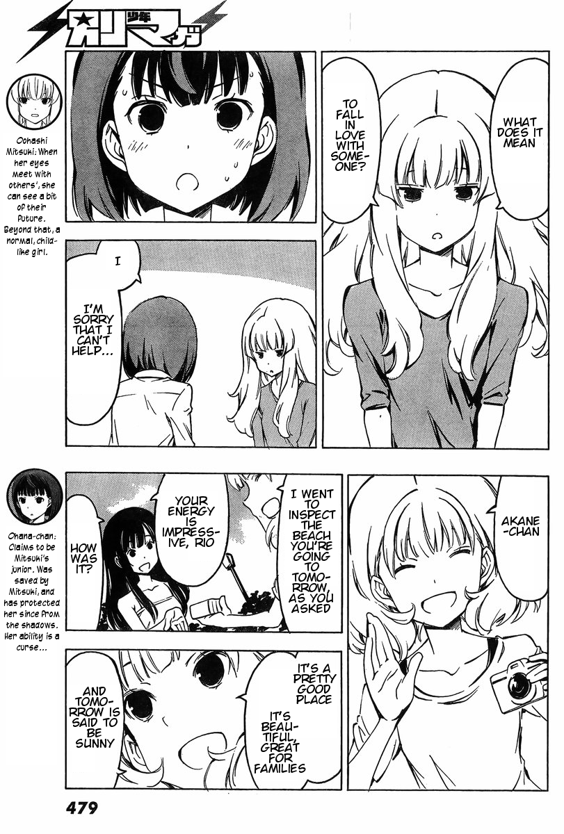 Sonna Mirai wa Uso de Aru Chapter 67 page 3 - Chapter 67: Do What We Can