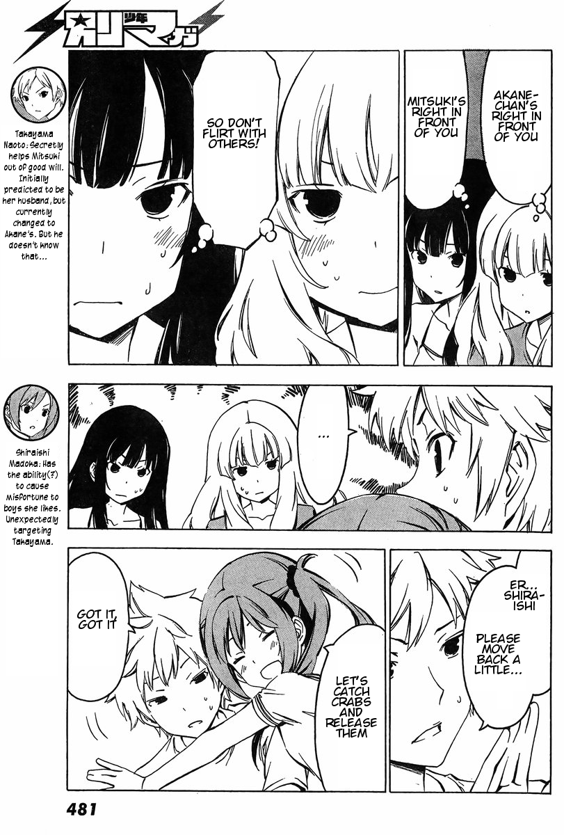 Sonna Mirai wa Uso de Aru Chapter 67 page 5 - Chapter 67: Do What We Can