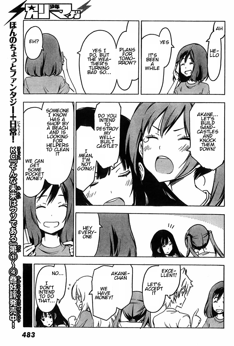 Sonna Mirai wa Uso de Aru Chapter 67 page 7 - Chapter 67: Do What We Can