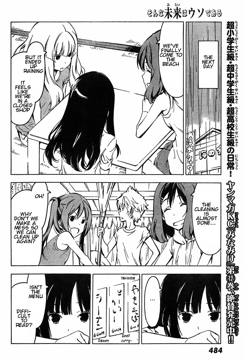 Sonna Mirai wa Uso de Aru Chapter 67 page 8 - Chapter 67: Do What We Can