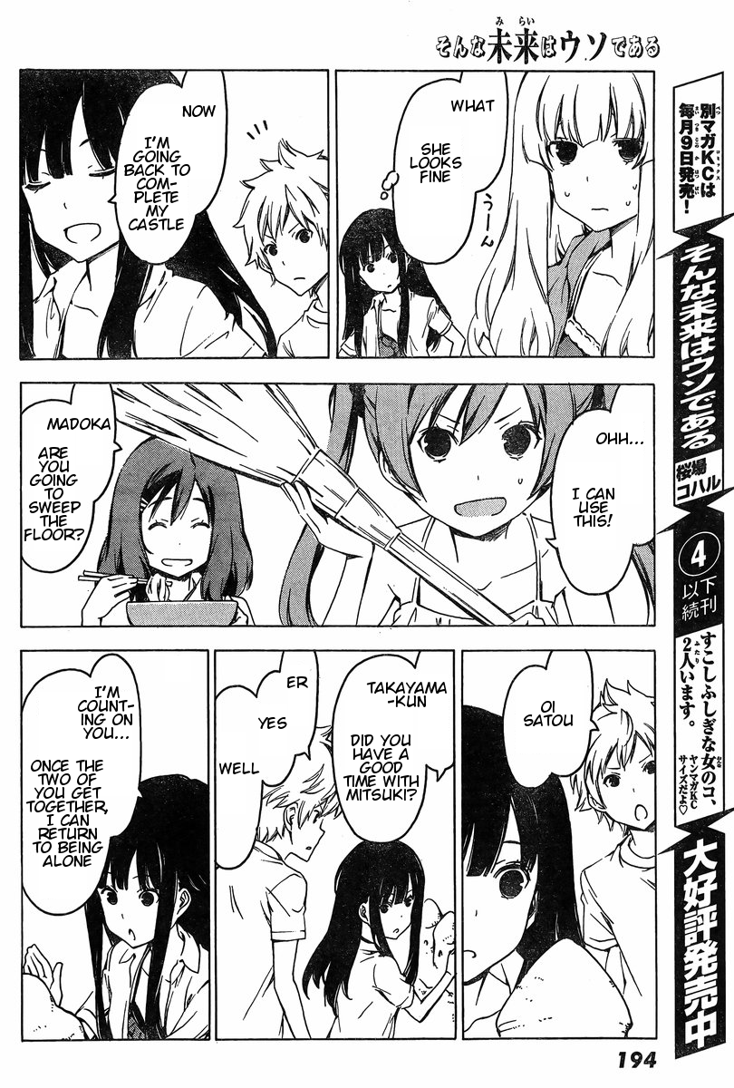 Sonna Mirai wa Uso de Aru Chapter 68 page 8 - Chapter 68: Protect