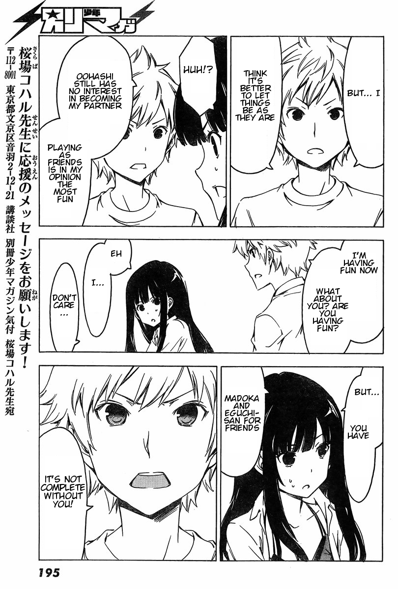 Sonna Mirai wa Uso de Aru Chapter 68 page 9 - Chapter 68: Protect