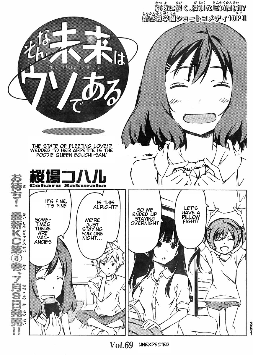 Sonna Mirai wa Uso de Aru Chapter 69 page 1 - Chapter 69: Unexpected