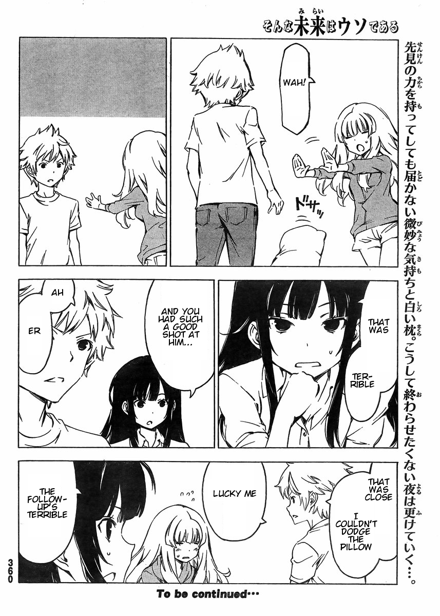 Sonna Mirai wa Uso de Aru Chapter 69 page 10 - Chapter 69: Unexpected