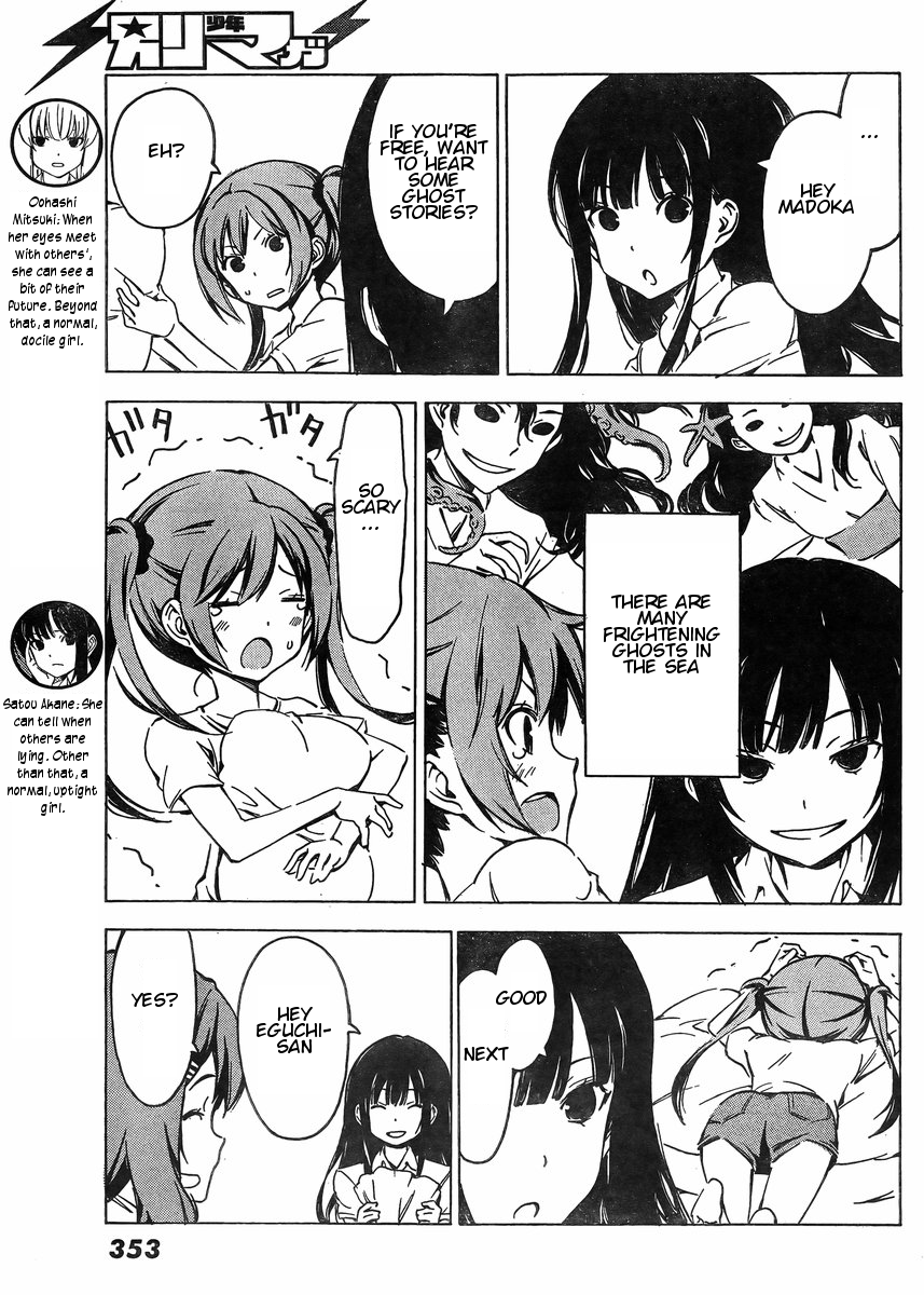 Sonna Mirai wa Uso de Aru Chapter 69 page 3 - Chapter 69: Unexpected