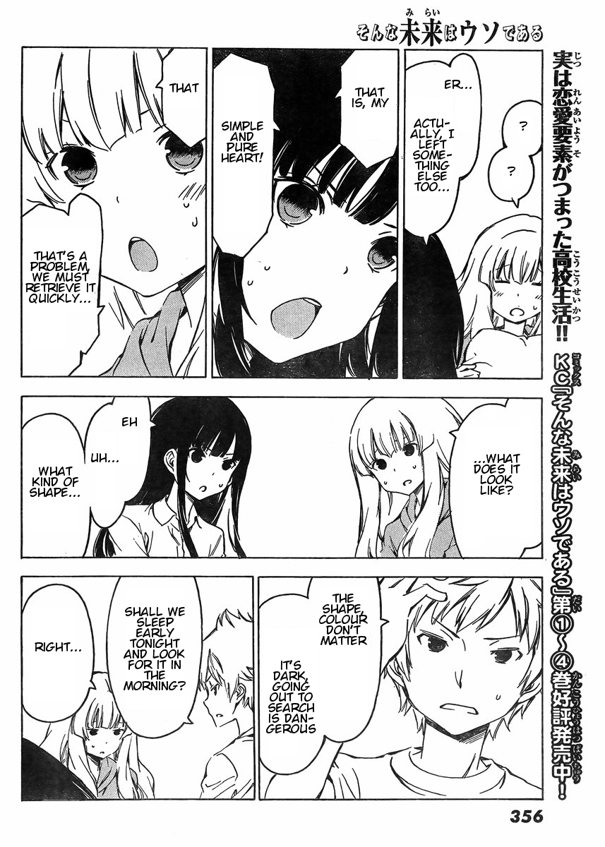 Sonna Mirai wa Uso de Aru Chapter 69 page 6 - Chapter 69: Unexpected