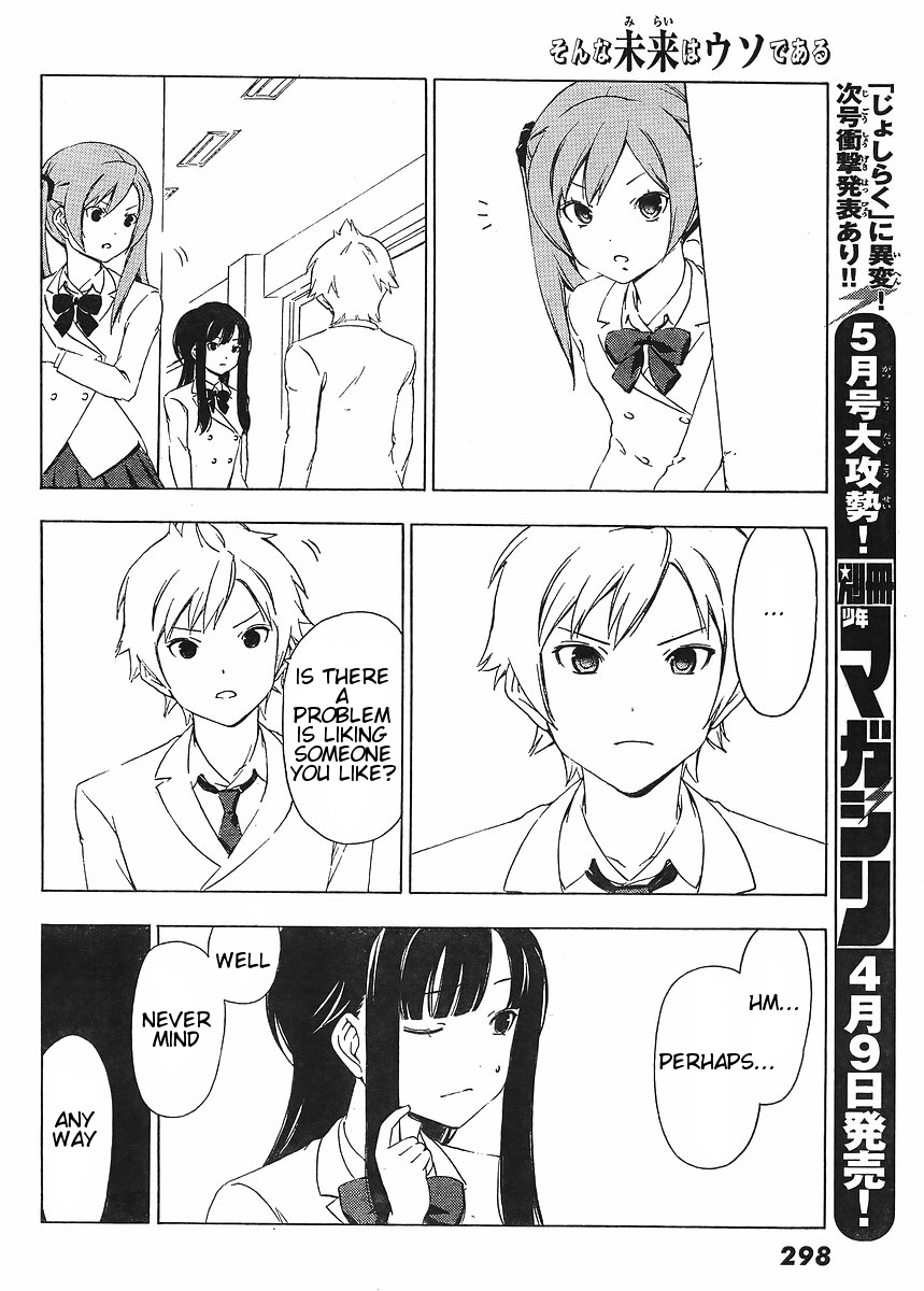 Sonna Mirai wa Uso de Aru Chapter 7 page 6 - Chapter 7: Misfortune
